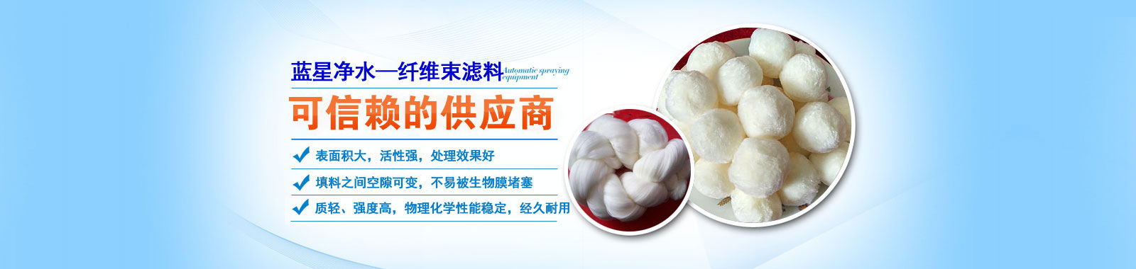 ��x�����d��ˮ�O�����޹�˾